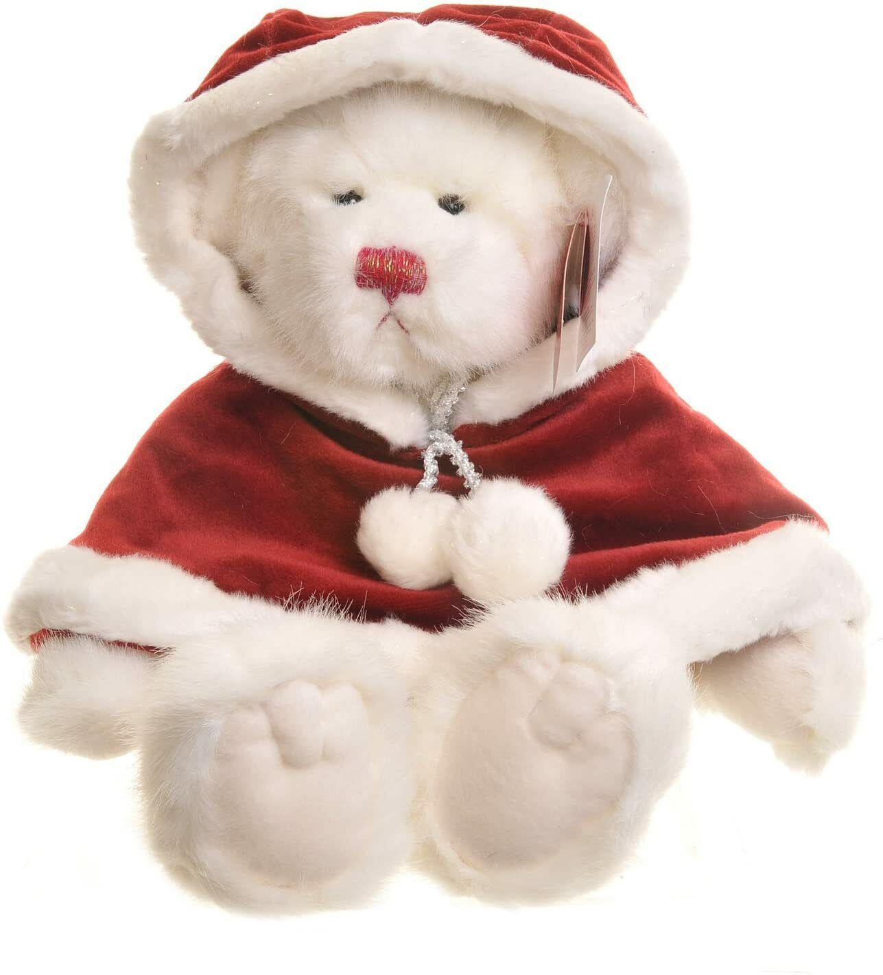 Russ SUGAR PLUM 16 inch very rare Bear Free Post